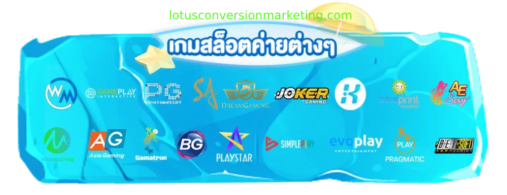 login 24 slot